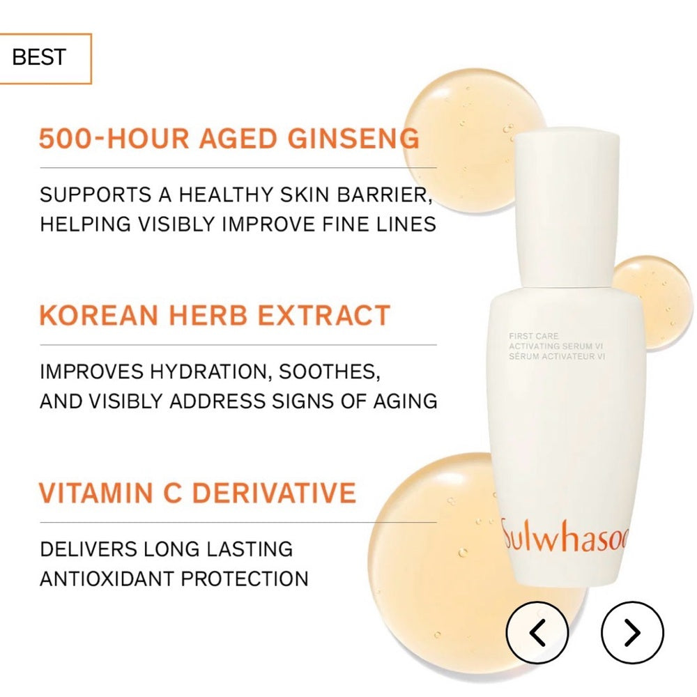 First Care Activating Serum - White