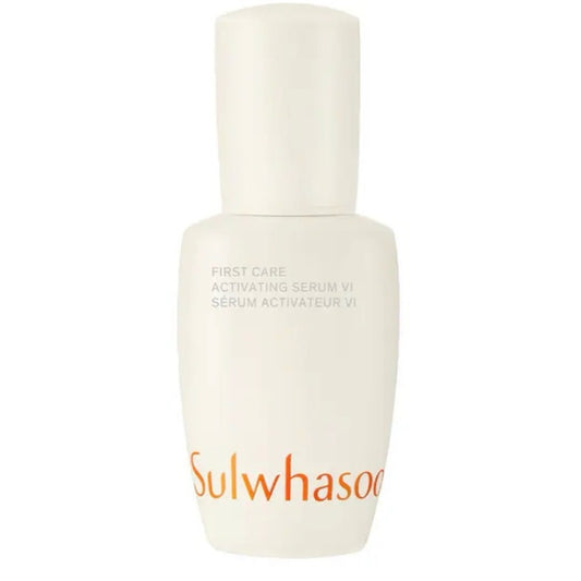 First Care Activating Serum - White